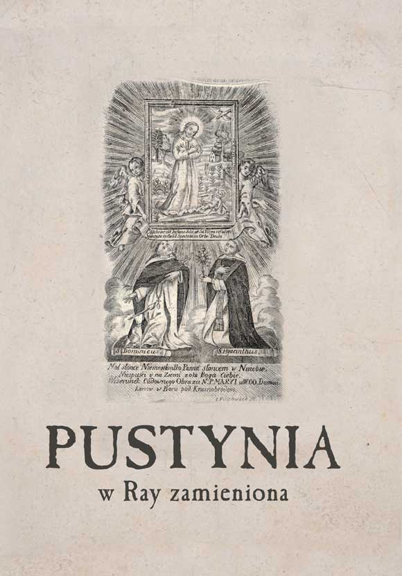 pustynia-w-ray-zamieniona